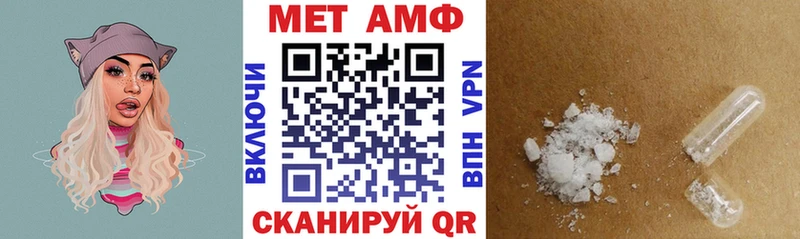 как найти закладки  Андреаполь  нарко площадка состав  Amphetamine 97% 
