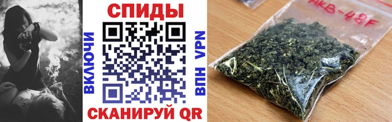 Бутират 1.4BDO  Андреаполь 