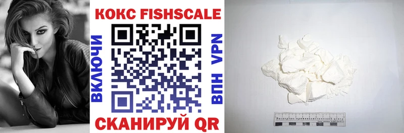 COCAIN 97%  кракен ссылки  Андреаполь 
