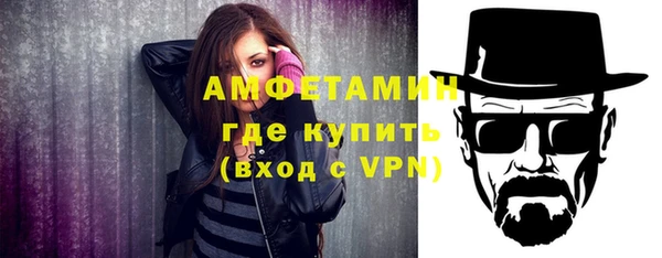 кокаин VHQ Алексеевка