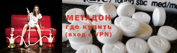 ПСИЛОЦИБИНОВЫЕ ГРИБЫ Алексин