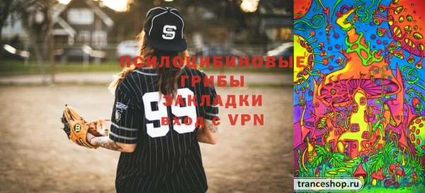 MDMA Premium VHQ Алзамай