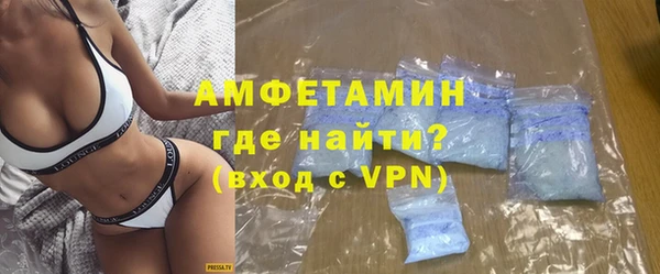MDMA Premium VHQ Алзамай