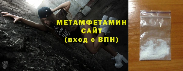 гашишное масло Россошь